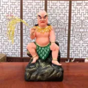 神農大帝神像農皇盤古八卦祖師盤古大帝神農伏羲樹脂供奉擺件佛像❤夭夭優選