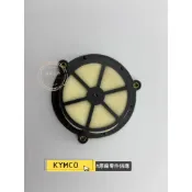 【鹿角工坊】光陽 KYMCO 原廠零件 濾傳動濾棉 左曲軸箱濾網 過濾海綿  雷霆S 125 150  ACH6