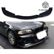 【品質保障】適用於(00-06款)BMW寶馬 3系列 E46 MP款前下巴 前脣 前擾流板 空力套件