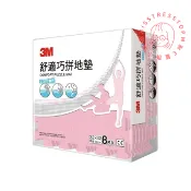 【塔波小姐】3M 舒適巧拼地墊32cm 粉色 安全地墊【超商寄送限購2個】