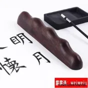 現貨大五指鎮紙鎮尺清倉紅木書法壓紙鎮尺創意實木學生寫毛筆字壓紙石文房四寶鎮尺定制小葉紫檀紙鎮中國風