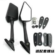 大鏡面  前移後視鏡 NIKITA300 J300 CT300 DOWNTIWN GT