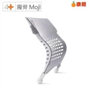 【愛合購】【舒樂活4Health】魔脊 多用途健康彈力腰靠 (腰靠墊 / 背靠墊)