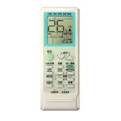 【企鵝寶寶】冷氣機 萬用型液晶遙控器 ARC-956C(2入組)