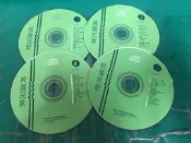 二手裸片 CD  校園民歌 2~5 金企鵝唱片 〈Z11〉