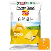 愛買線上購物 樂事SIMPLY GOOD海鹽口味洋芋片70g【愛買】