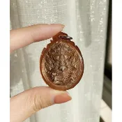 古巴博洋五眼四耳佛牌‮巴古‬博洋‮眼五‬四耳催生橫財如博賭‬金股匯炒賣等轉運正偏‮財橫‬生意‮業事‬ 擋險避災H06