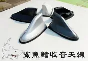 鯊魚鰭天線 內建強效收訊晶片 FORD 福特 FOCUS MK3 4D 5D KUGA i-MAX