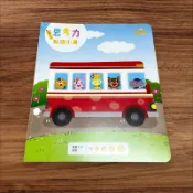 全新 巧連智 幼幼版 小小班 思考力點讀小書 點讀書 點讀巧比 巧虎 適用巧比點讀筆 點讀筆
