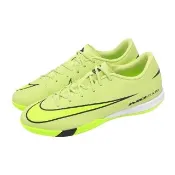 【NIKE 耐吉】足球鞋 Zoom Vapor 16 Academy IC 男鞋 室內足球鞋 氣墊(FQ8434-300)