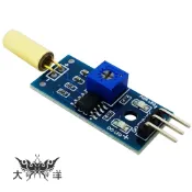 傾斜傳感器模組 1375 大洋國際電子