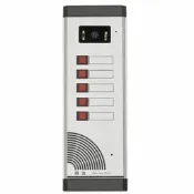 【紘普】明治牌公寓三樓彩色影像對講機系統
