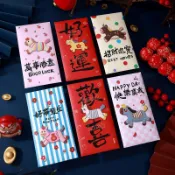 台灣24h🐑2026馬年刺繡風格卡通小馬動物紅包袋春節新年通用個性創意利是封