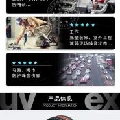 ♞,♘德國UVEX隔音耳罩睡覺睡眠用學生宿舍防吵降噪專業防降噪音耳機