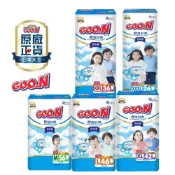 (店+)【GOO.N】新包裝 GOO.N 日本 大王 紙尿褲 國際版 輕薄舒爽 褲型 M /L/XL/XXL/XXXL 4串/箱