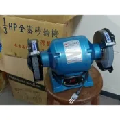 (店+)TC-150A砂輪機 1/3HP 台灣製造TS標章 6“桌上型砂輪機 東成牌砂輪機 刃物刀具研磨 拋光研磨