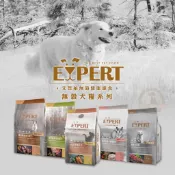 [超取/宅配免運] 艾思柏 EXPERT 無穀犬糧系列 無穀狗飼料 成犬 幼犬 鹿肉 羊肉 室內犬 高齡犬 毛皮照護