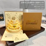 【99免運 隔日到】音樂燈光賀 驚喜卡片 音樂卡片 生日卡片 音樂3D賀卡 立體卡片 聖誕卡片 告白卡片 生日賀卡