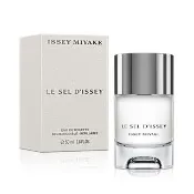 【ISSEY MIYAKE 三宅一生】一生之鹽男性淡香水50ml(專櫃公司貨)