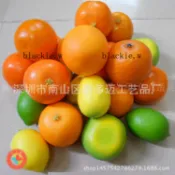 🔥熱銷🔥仿真桔子檸檬假水果模型塑料泡沫水果櫥櫃裝飾品玩具桔子早敎道具blackie.w