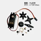 MG996R MG946R MG995 MG945 55g金屬標準舵機 180度360度伺服電機