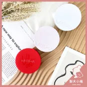 【梨大小姐】韓國 MISSHA 氣墊粉餅 紅絲絨氣墊 魔法氣墊 霧面 水光 控油 遮瑕 保濕 氣墊 底妝 平價版TF