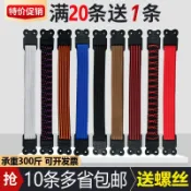 協貿國際日用品生活2館 加厚防裂健康椅電腦椅辦公椅網吧麻將棋牌職員椅子橡皮筋彈力繩條