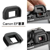 EF 眼罩 Canon 100D 700D 800D 1000D  600D 100D 77D 760D 觀景窗 取景器