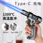 💕台灣出貨💕戶外露營必備 充氣防風電弧噴槍打火機 雙弧點火焊槍 USB充電 持久耐用 高品質焊接工具 登山野炊生火神