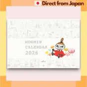 月曆 2026 嚕嚕米 Moomin 小不點 Little My 掛曆 壁掛 小型 Hallmark 