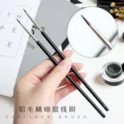 毛老師同款T22細頭遮瑕刷T301雙頭遮瑕刷尖頭眼線刷遮痘印點斑刷