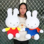 米菲兔 米菲兔 米飛 miffy 娃娃 玩偶 高38~52公分 米飛兔大玩偶 米菲兔大玩偶~兔子玩偶~坐姿米飛兔玩偶~