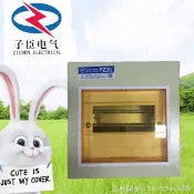 協貿國際日用品生活12館 照明箱家用明裝PZ30-6回路照明配電箱布線箱斷路開關箱空開箱六路