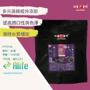 海豐飼料 親蜜伙伴 鮮藻底棲沉底大錠片 1KG 穩定水質 營養嗜口性高 底棲魚飼料 鼠魚飼料 異型飼料 水晶蝦 米蝦