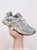Asics Gel-Contend 4 亞瑟士 超輕量專業運動慢跑鞋 運動鞋 男女鞋 K7