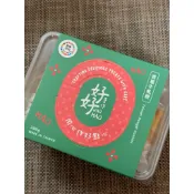 爆款~香蔥牛軋餅～爆漿牛軋餅~紐西蘭安佳無鹽奶油~無乳化劑~無添加物~無防腐劑~非棉花糖雪Q餅~五辛素