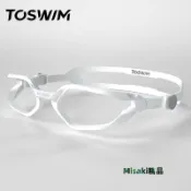 TOSWIM專業近視泳鏡高清防霧防水女士左右度數不同男款大框游泳鏡-Misaki精品