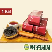 【喝茶閒閒】台茶18號紅玉紅茶/單包60g/條狀紅茶/SRA1600/茶葉