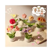 (店+)熊貓購物 各種編織成品 玫瑰花 台灣快速出貨 畢業花束 永生花 畢業禮物 婚禮小物 花束 成品 手工鉤針 編織
