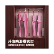 (店+)下拉式掛衣桿 衣櫥五金配件 衣櫃 伸縮衣架桿 衣櫃升降掛衣器 衣櫃置物架 高櫃平穩輕鬆下拉 90°懸停 自動復位