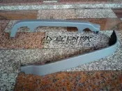 VOLVO系列 850-95~97 全新 大燈下飾條...另有其它車款之車體零件