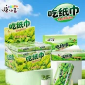 可以吃的纸巾糯米纸可吃可食用校园热卖商超老师看不出来零食