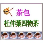 【i郵購】金葫蘆養生館 ＜金葫蘆＞【杜仲葉四物茶】茶包/1袋30包