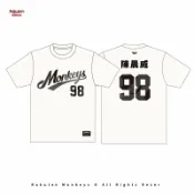 RakutenMonkeys 2026 Monkeys 背號短T #98 陳晨威