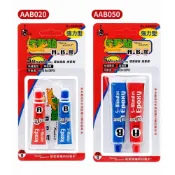 (店+)任我貼 多用途AB膠 10gx2／25gx2 環氧樹脂接著劑 5分鐘快速硬化 DIY 強力黏著劑