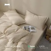 【Urban Nest】臺灣製 萊賽爾天絲棉床包單品 單人加大-香檳米 (300織)