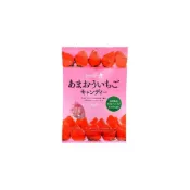 (店+)+爆買日本+ CHIKUHOU 筑豊製菓 草莓風味糖 65g 硬糖 筑豐 草莓糖 福岡甘王草莓 婚禮糖果 喜糖 日本進口