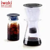 香醇絕配.免用咖啡濾紙~日本【iwaki】時尚沁涼冰滴咖啡壺(440ml)*1+耐熱玻璃冷水壺(600ml)*1/超值組