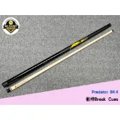 Predator 美洲豹 BK4 衝桿 Predator BK4 Break Cue
