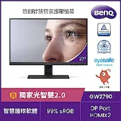 BENQ GW2790 27型FHD光智慧護眼螢幕(IPS/HDMI/DP/有喇叭)